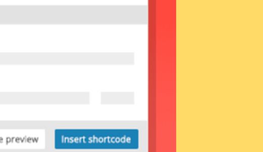 Shortcodes Ultimateの使い方・サンプルコード【WordPress】
